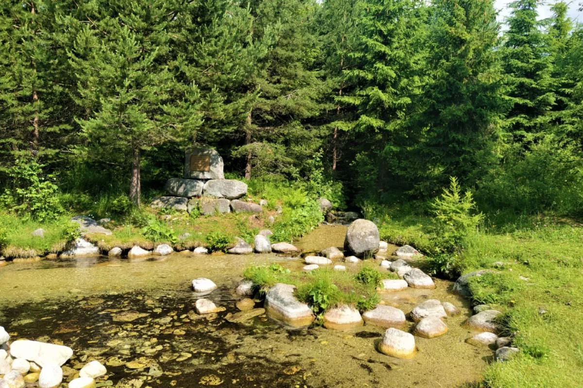 Hotel Atlas Tatry